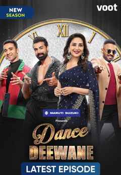 Dance Deewane Voot 2025
