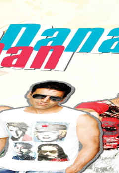 de dana dan movie online watch english subtitle