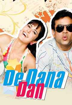 de dana dan movie youtube