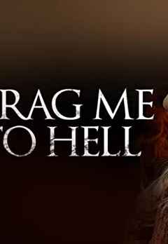 drag me to hell 2 full movie watch online