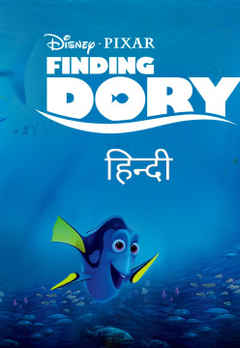 finding dory full movie stream in english
