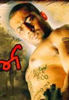 watch ghajini tamil movie online