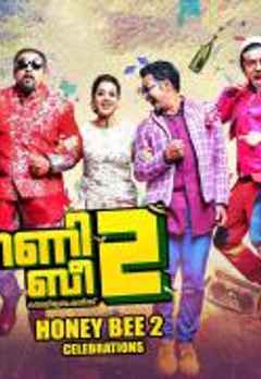 honey bee malayalam movie mp3 320kbps download