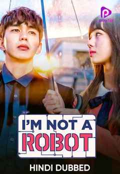 I Am Not A Robot Dramabeans