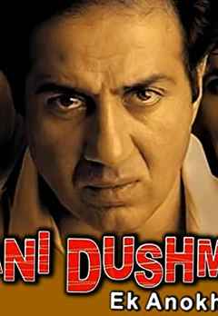 jaani dushman ek anokhi kahani cast jaani dushman ek anokhi kahani cast