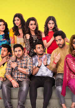 Watch Jio Pagla Full Movie Online Comedy Film