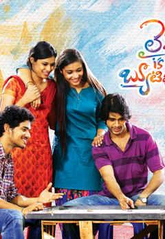 telugu movie life is beautiful full movie