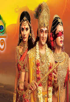 mahabharat serial in bengali