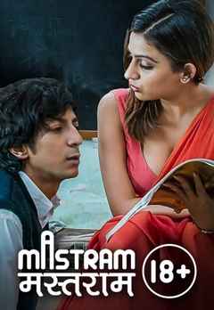 watch mastram full movie online