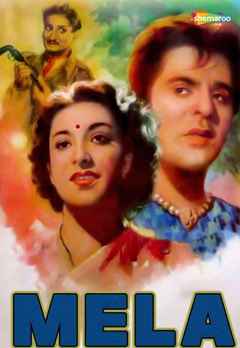 mela film in urdu mela film in urdu