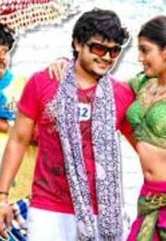 Watch Mr 4 Full Movie Online Comedy Film