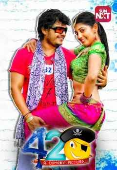 Watch Mr 4 Full Movie Online Comedy Film