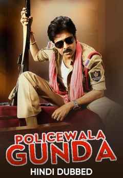 Watch Policewala Gunda Full Movie Online Comedy Film
