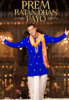 prem ratan dhan payo full movie online watch free prem ratan dhan payo full movie online watch free