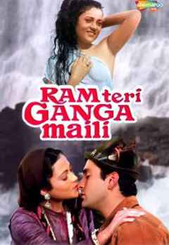 ram teri ganga maili ho gayi unrated