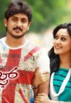 amrutha varsham movie online 2006