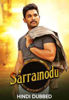 sarrainodu hindi dubbed movie