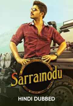 sarrainodu full movie hindi dubbed online watch