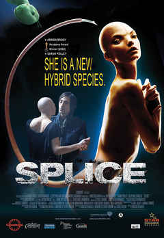 splice 2 film