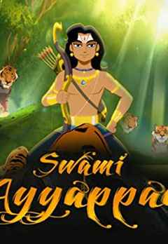 Swami Ayyappan Movie (2015) | Release Date, Cast, Trailer, Songs, Streaming  Online at Prime Video