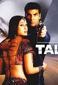 talaash movie story full