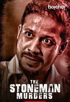 Watch The Stoneman Murders Online, All Seasons or Episodes, Mystery