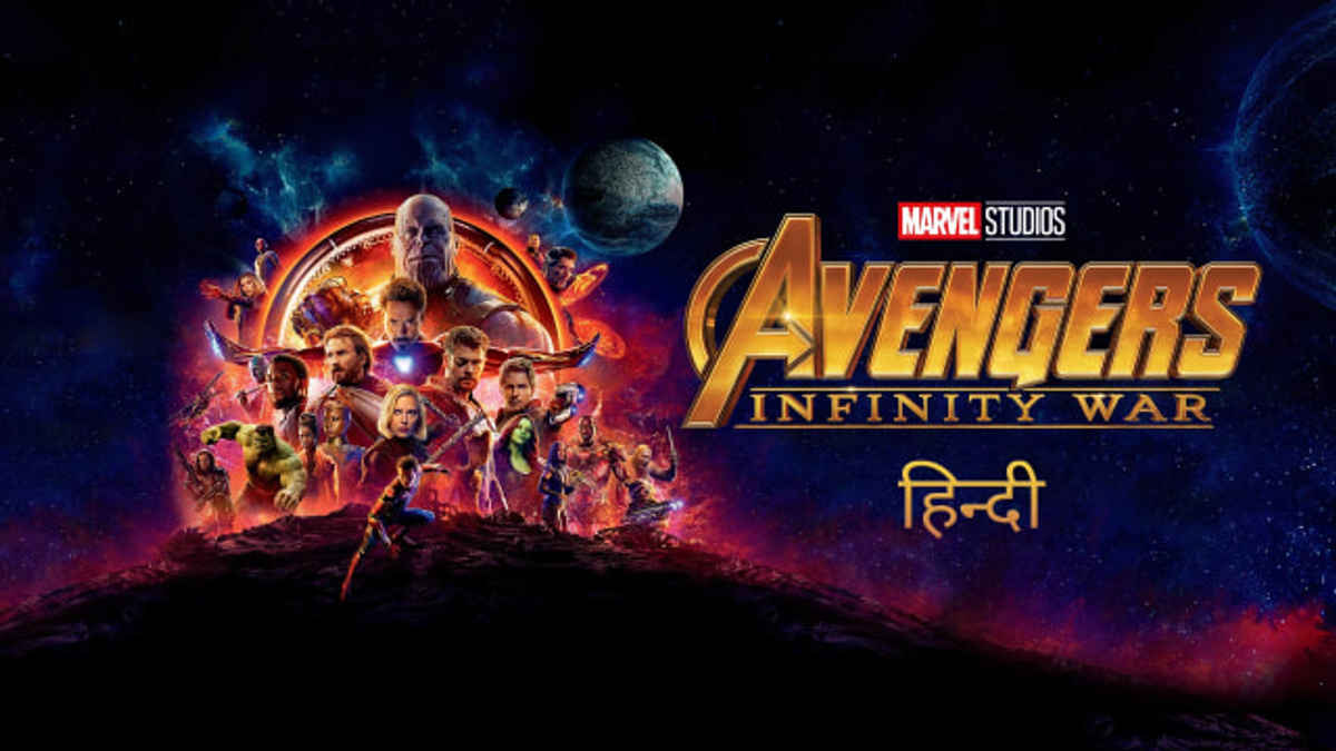 Watch Avengers Infinity War Full Movie Online Action Film