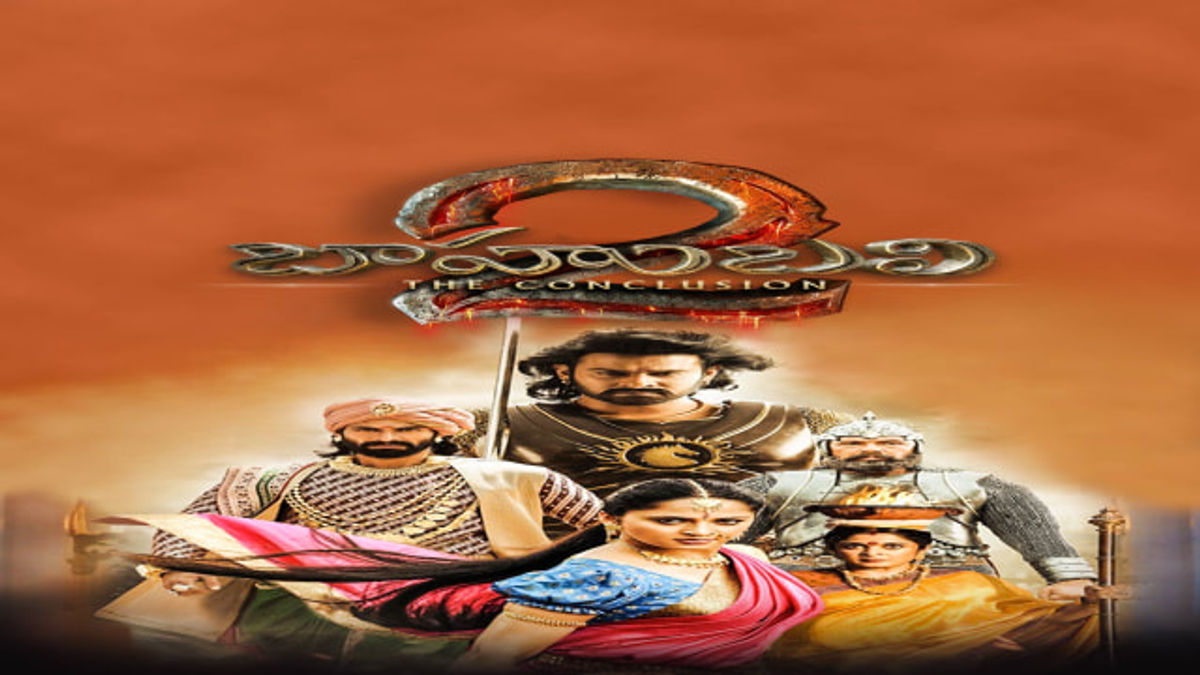 Watch Baahubali 2 The Conclusion Full Movie Online Bollywood Film