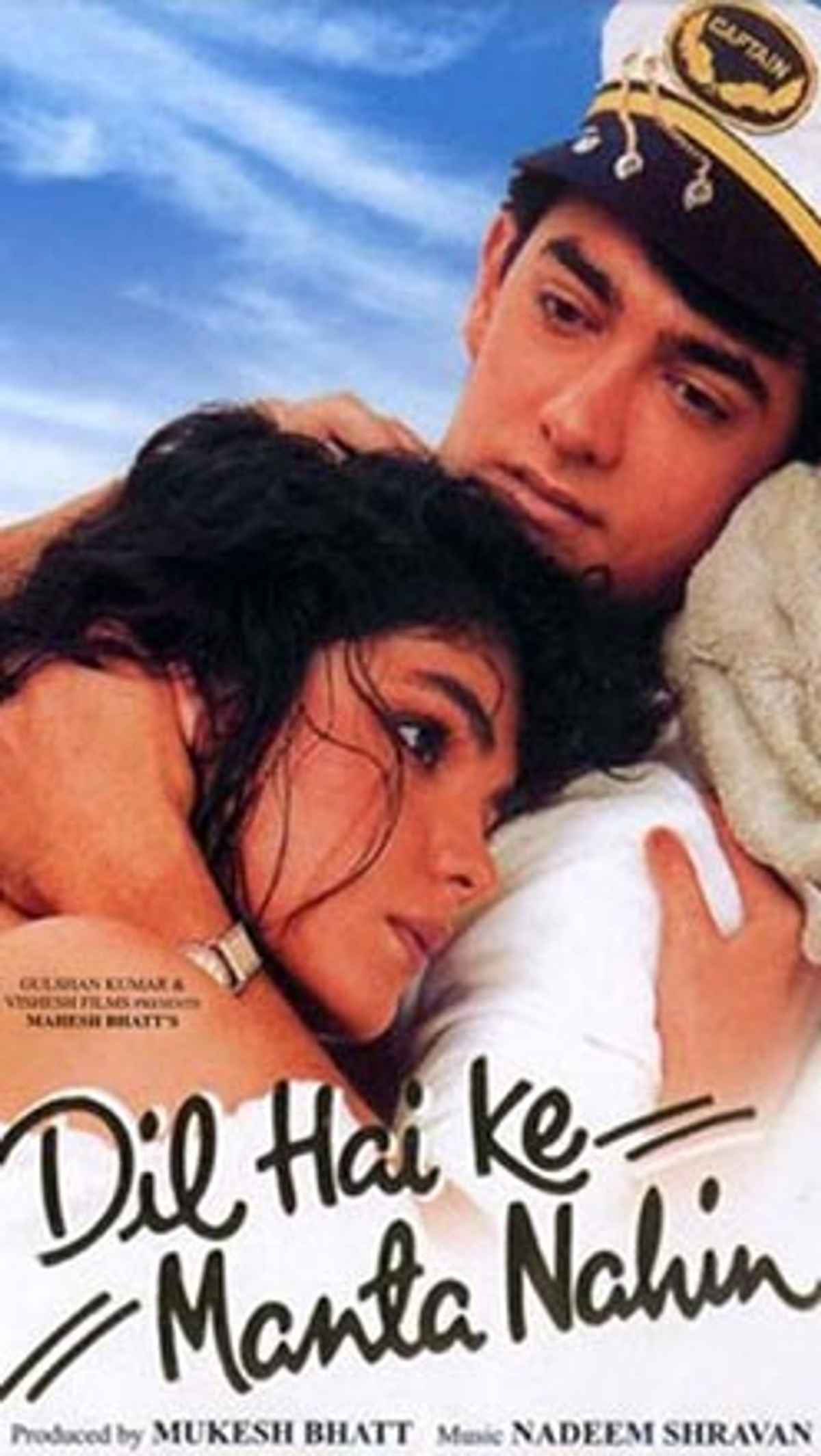 dil hai ke manta nahin full movie watch online