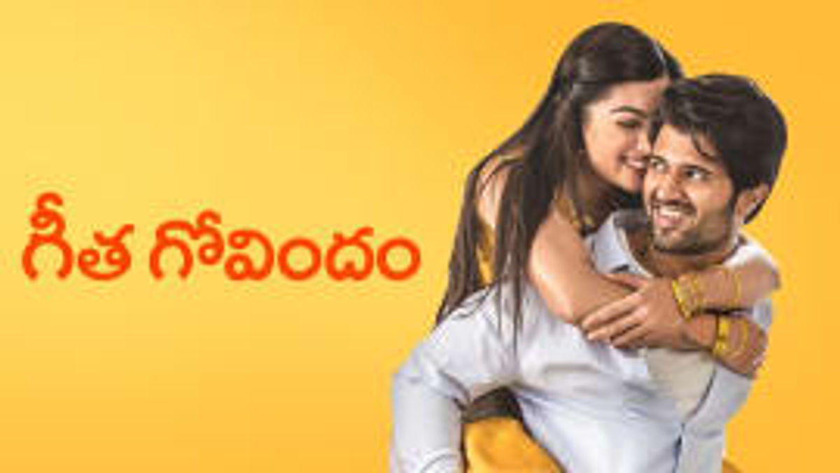 Watch Geetha Govindam Full Movie Online Romance Film