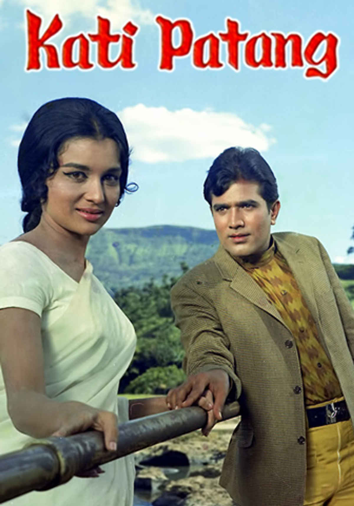 Kati Patang Movie (1971) Release Date, Cast, Trailer, Songs