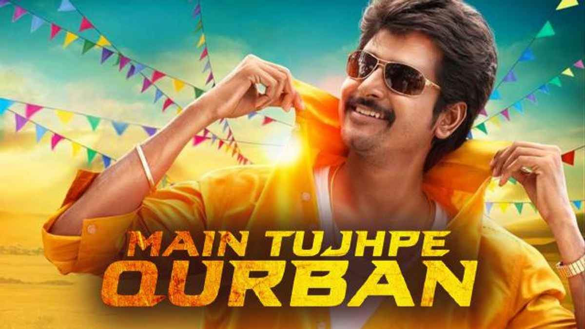 Watch Main Tujhpe Qurban Full Movie Online Comedy Film