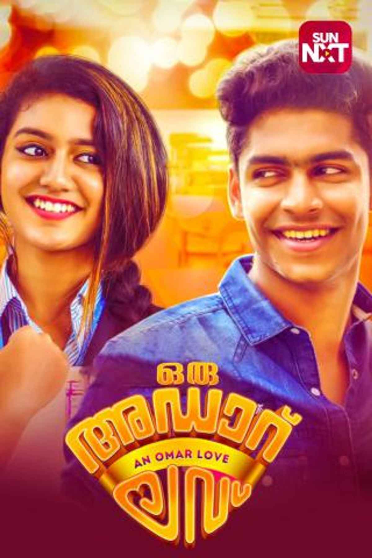 Watch Oru Adaar Love Full Movie Online Comedy Film