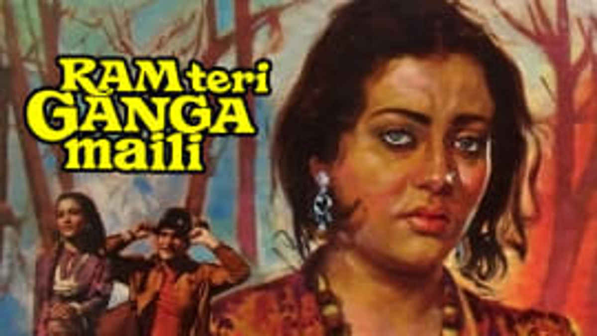 Ram Teri Ganga Maili