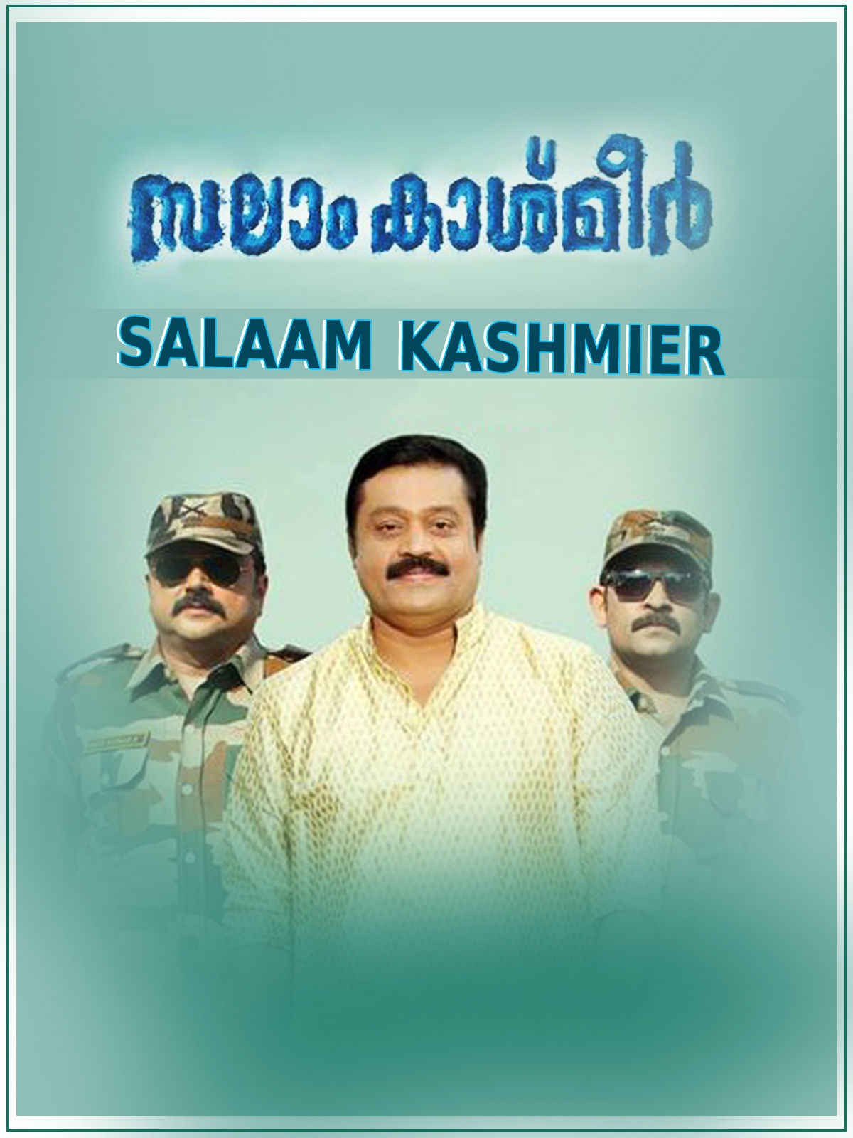 Watch Salaam Kashmier Full Movie Online Drama Film