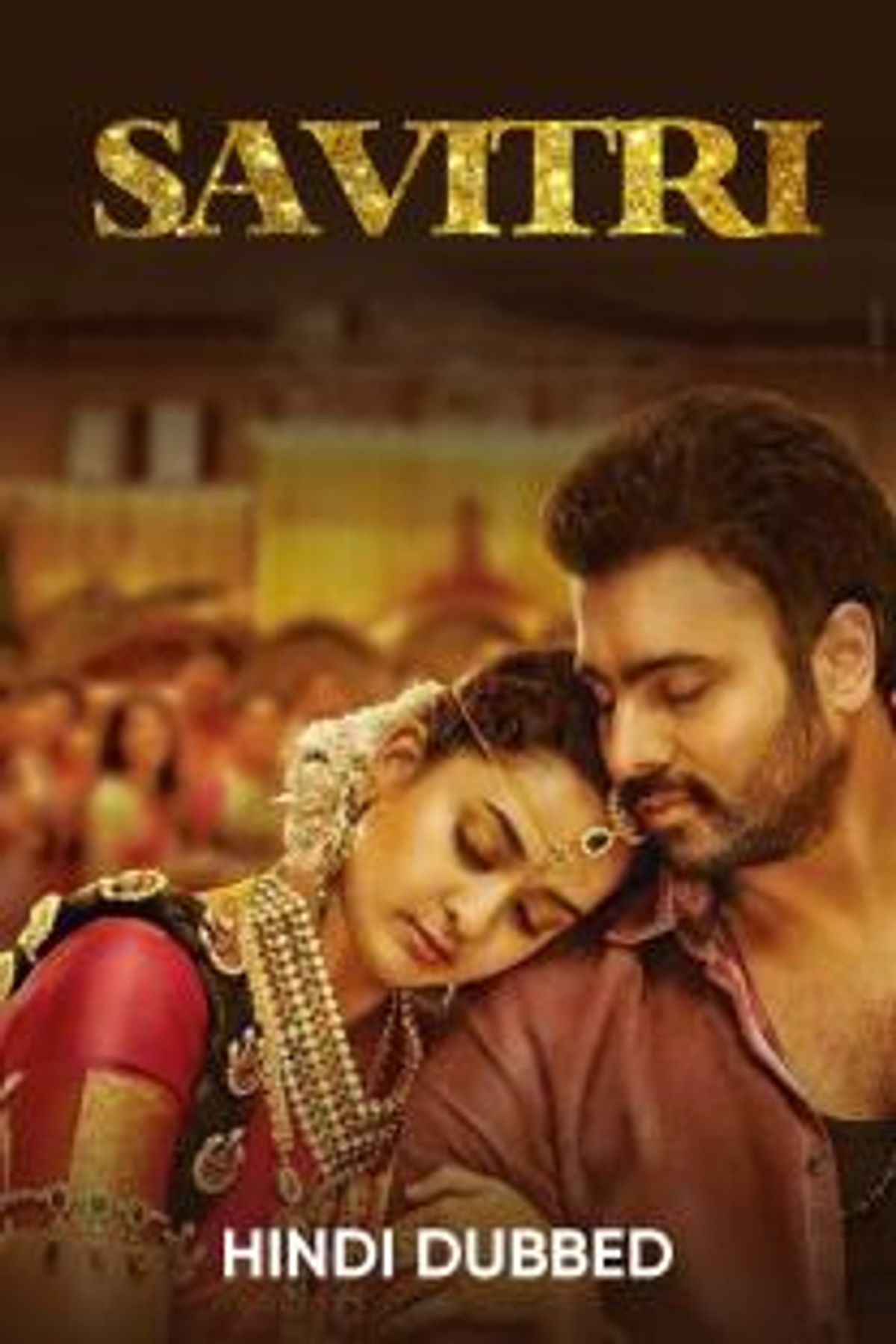 Watch Savitri Full Movie Online Romance Film