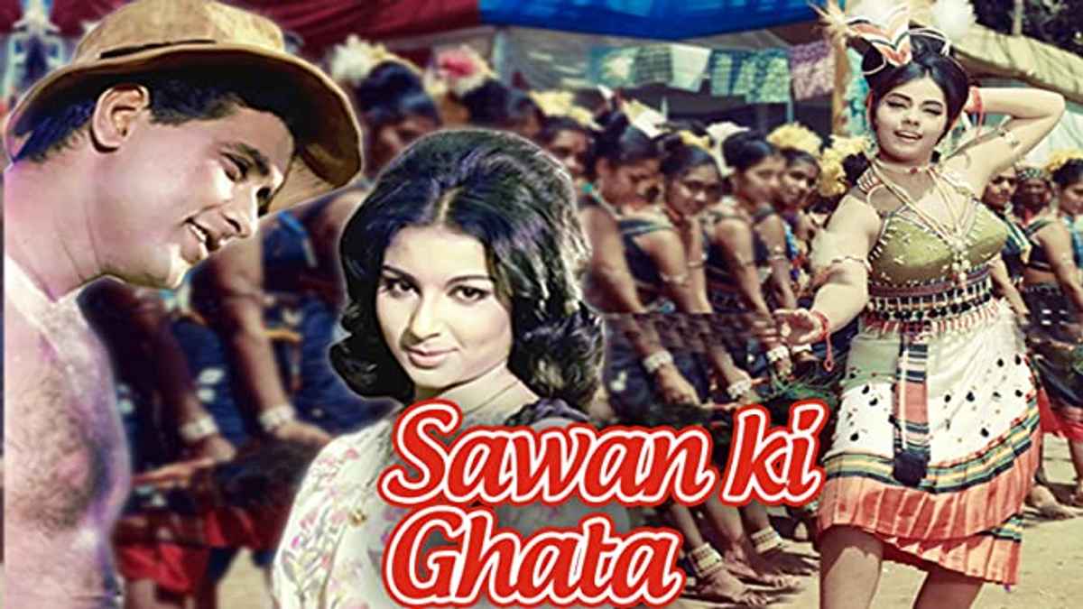Sawan Ki Ghata