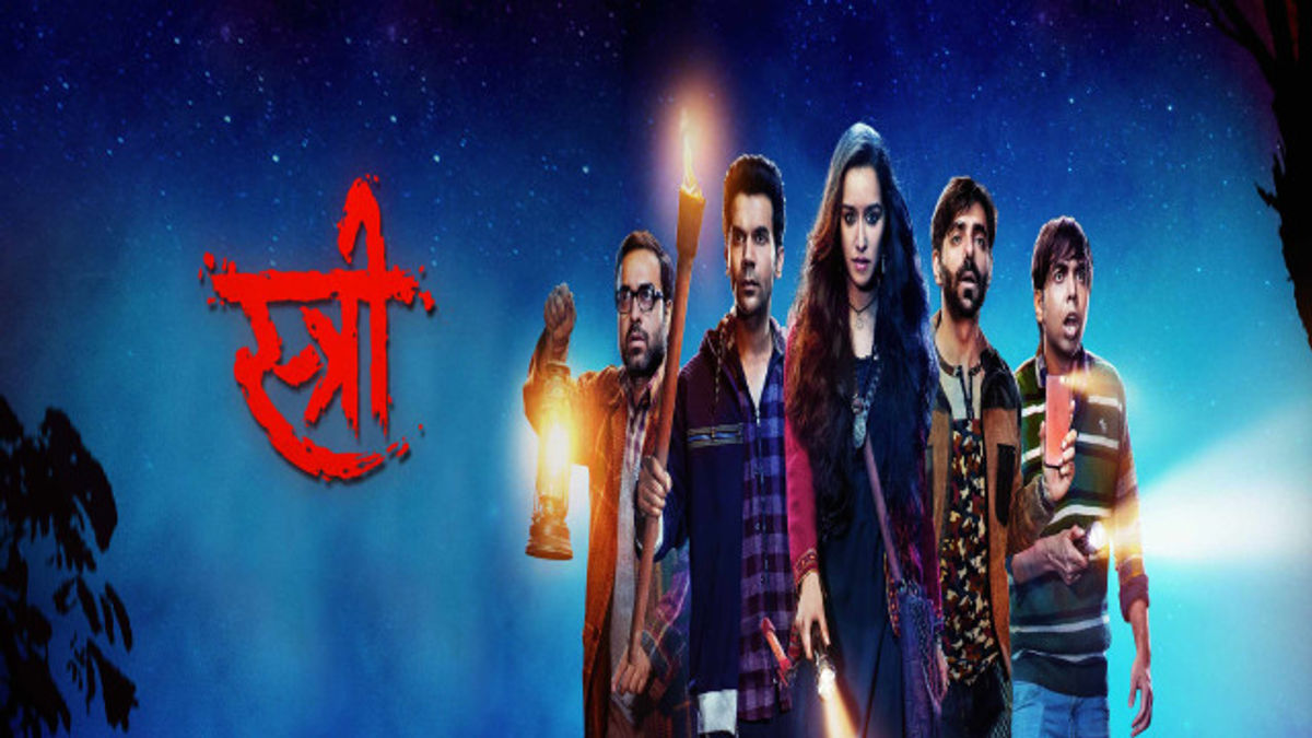 Watch Stree Full Movie Online Comedy Film