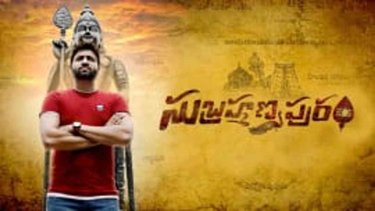 subramaniapuram movie online