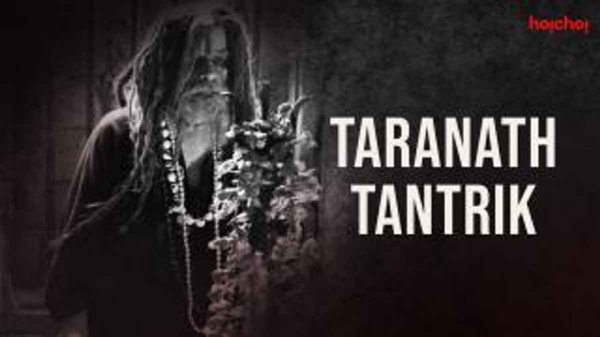 Taranath Tantrik