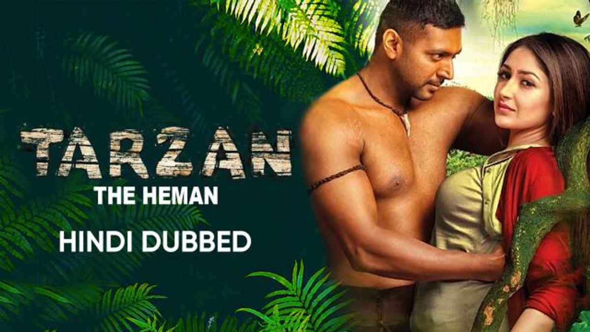 south ki tarzan