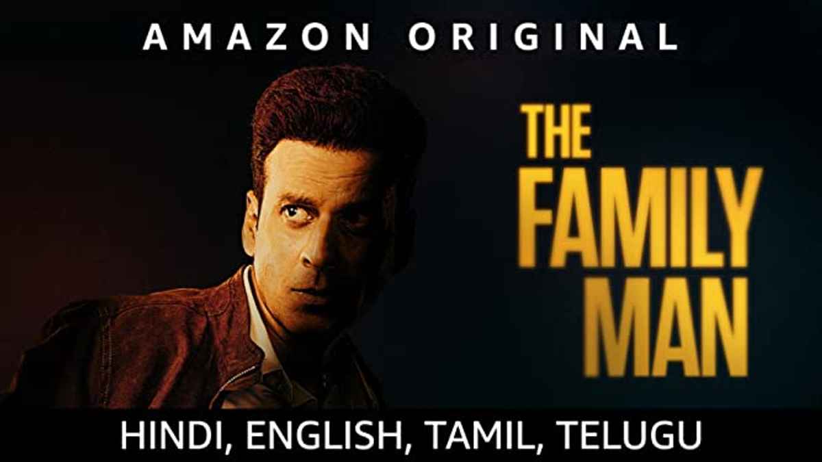The Family Man - Season 1 (Available in Hindi, English, Telugu & Tamil)