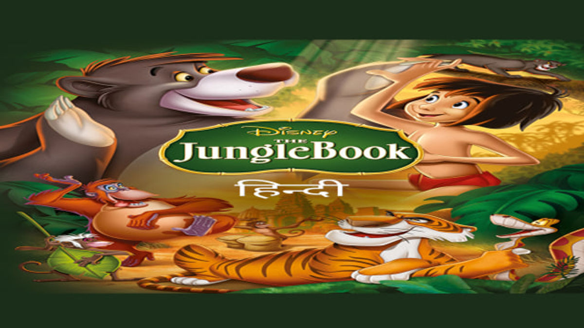 Watch The Jungle Book Full Movie Online Family Film