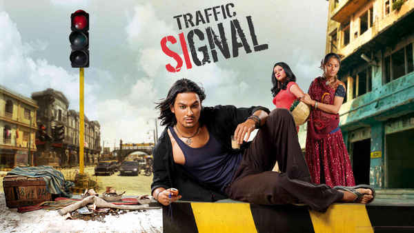 Traffic Signal Poster 3