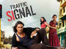Traffic Signal Poster 1