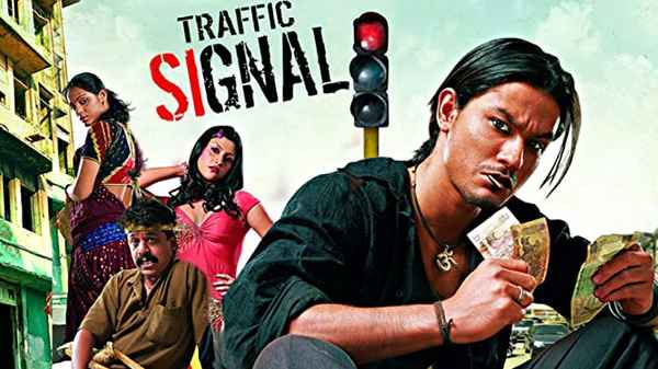 Traffic Signal Poster 7