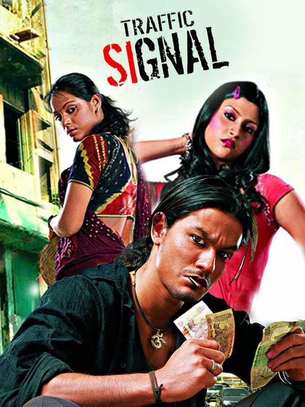 Traffic Signal Poster 2