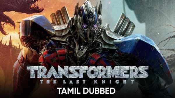 Transformers: The Last Knight Poster 1