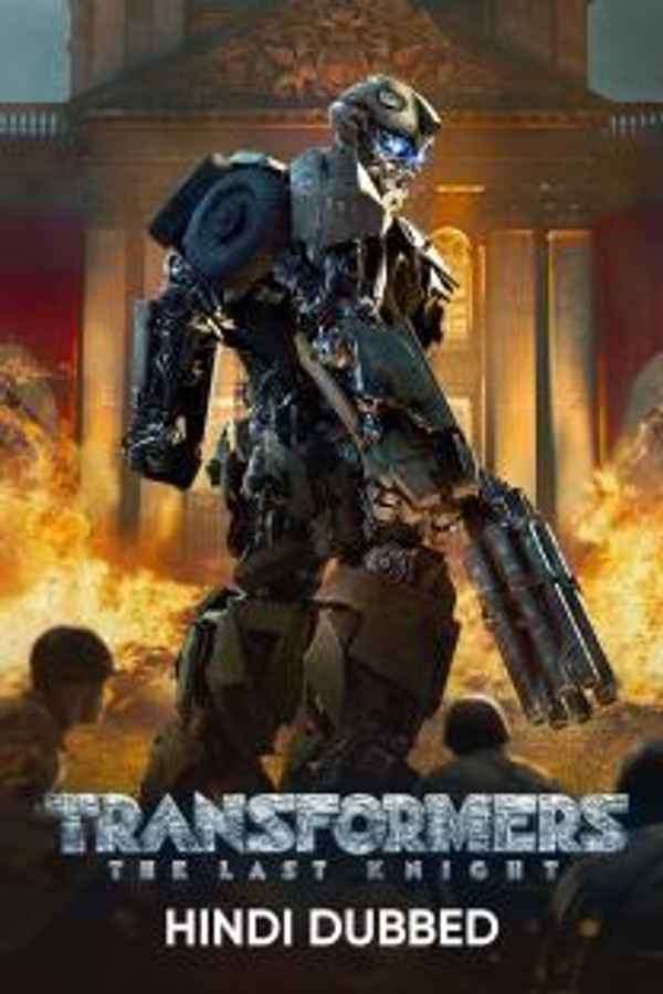 Transformers: The Last Knight Poster 5