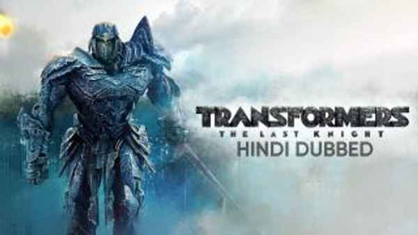 Transformers: The Last Knight Poster 6